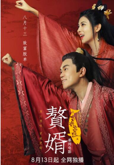 亚洲欧美日韩国产精品